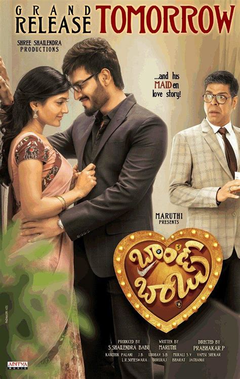 brand babu full movie|brand babu telugu full movie.